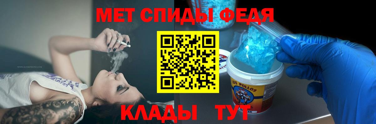 Нижний Тагил  АМФ  Вход с VPN  АМФ Premium 