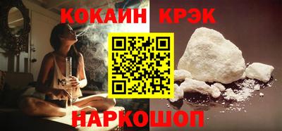 MESCALINE Коммунар