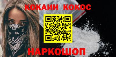 MESCALINE Коммунар
