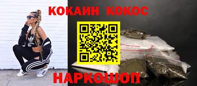 MESCALINE Коммунар