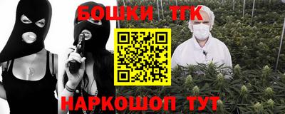 MESCALINE Коммунар