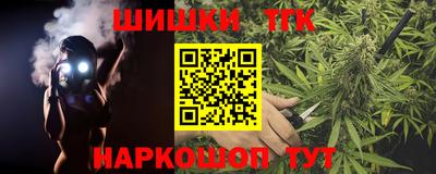 MESCALINE Коммунар