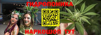 MESCALINE Коммунар
