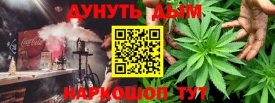 MESCALINE Коммунар