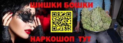 MESCALINE Коммунар