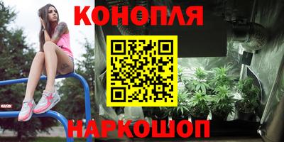 MESCALINE Комсомольск-на-Амуре