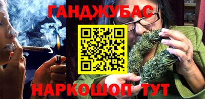 MESCALINE Коммунар