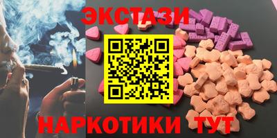 MESCALINE Комсомольск-на-Амуре