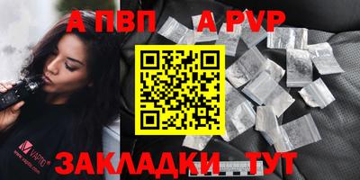 MESCALINE Комсомольск-на-Амуре