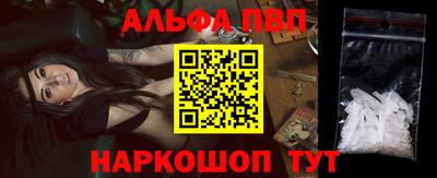 MESCALINE Коммунар