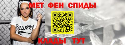 синтетический гашиш Конаково