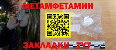 MESCALINE Коммунар