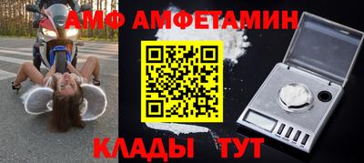 синтетический гашиш Конаково