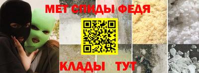 MESCALINE Комсомольск-на-Амуре