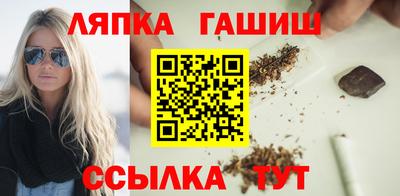 MESCALINE Комсомольск-на-Амуре