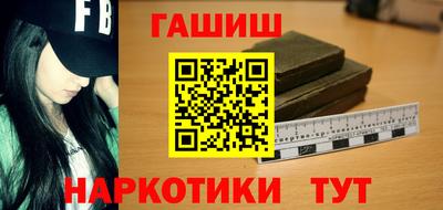 MESCALINE Коммунар