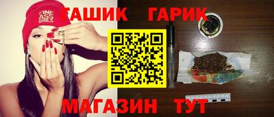 MESCALINE Коммунар