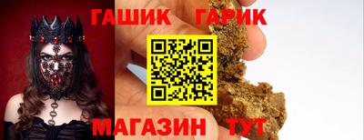 MESCALINE Коммунар