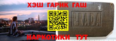 MESCALINE Коммунар