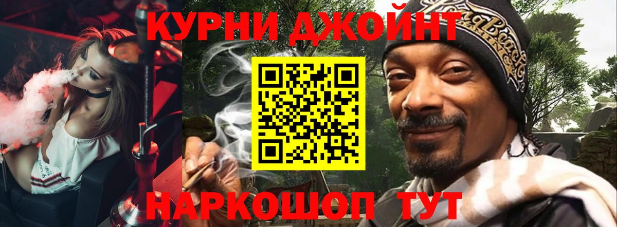 Марихуана VHQ Нижний Тагил